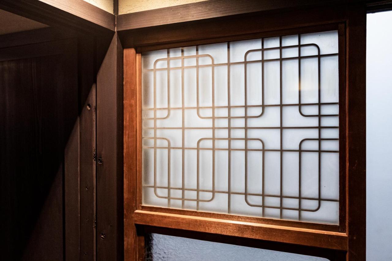 Rinn Shiki Juraku Kioto Exterior foto